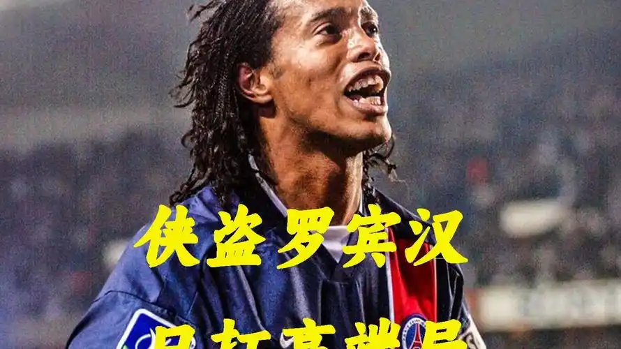 部第六